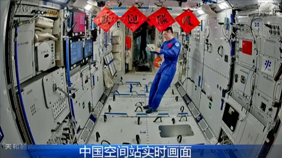 神舟十九号发射圆满成功，中国航天又见大红屏！