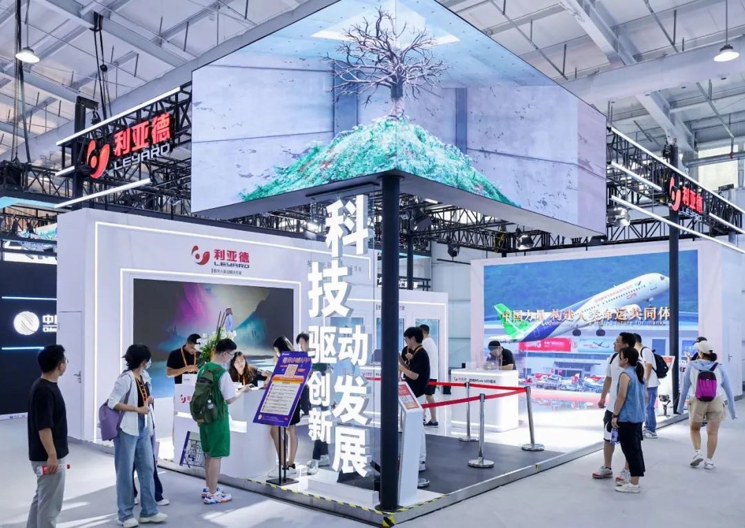 全球“服贸”盛会在京启幕 | amjs澳金沙门科技创新驱动发展成果闪耀亮相